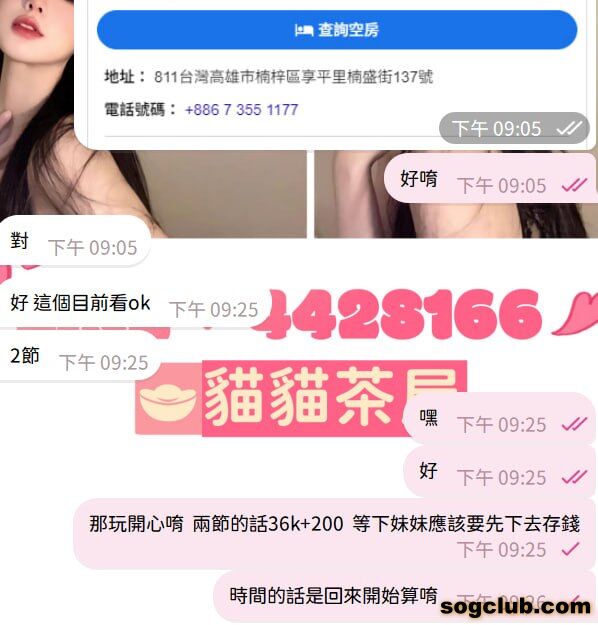 telegram.jpg