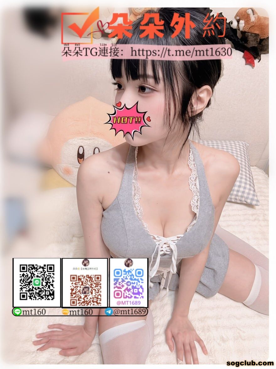 冰兒.jpg