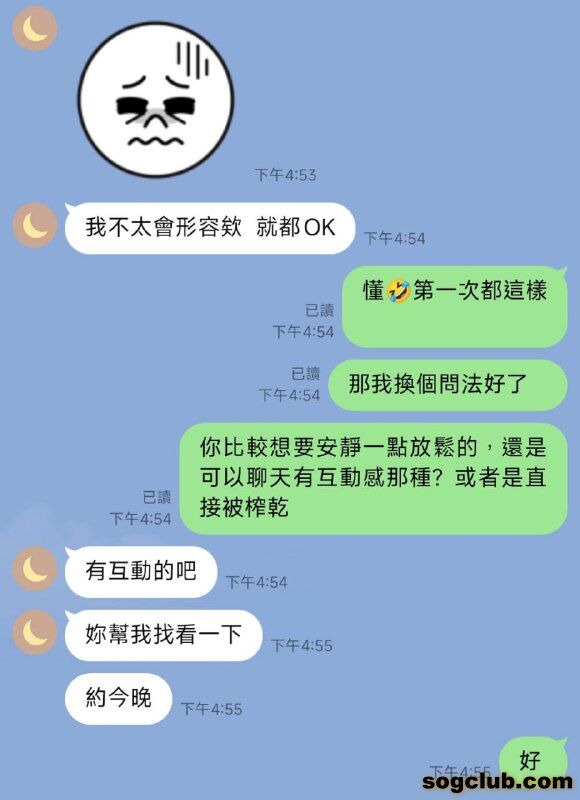 telegram.jpg