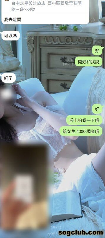 telegram.jpg