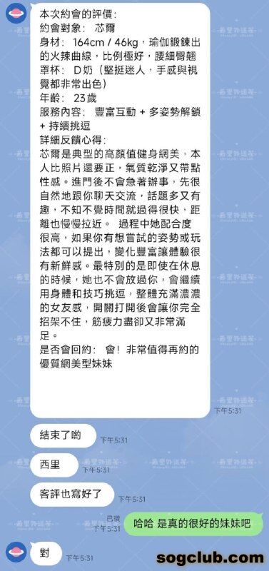 telegram.jpg