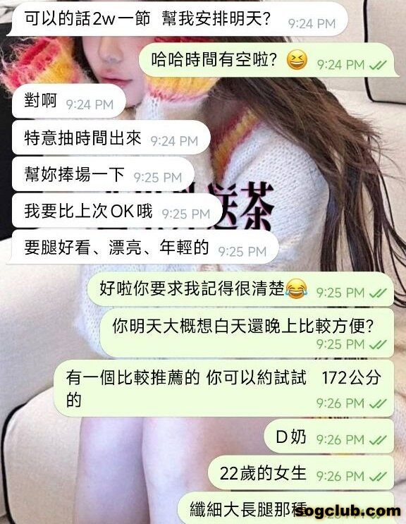 telegram.jpg