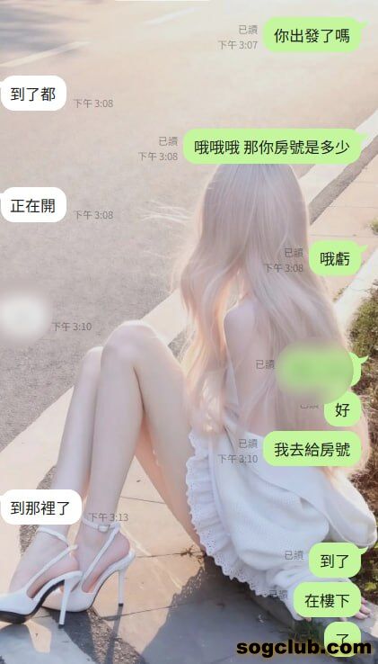 telegram.jpg