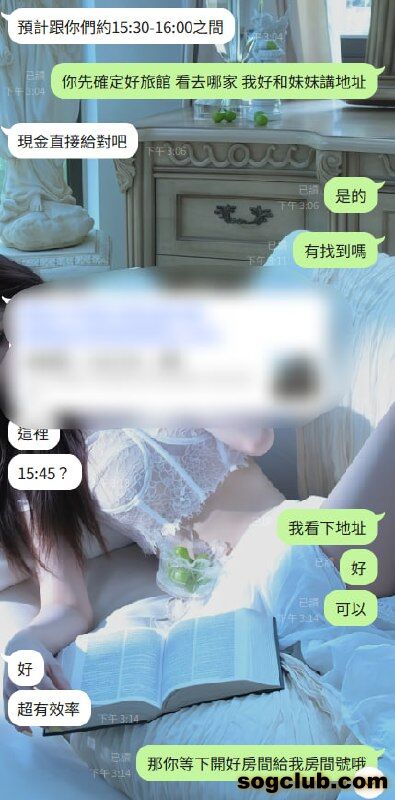 telegram.jpg