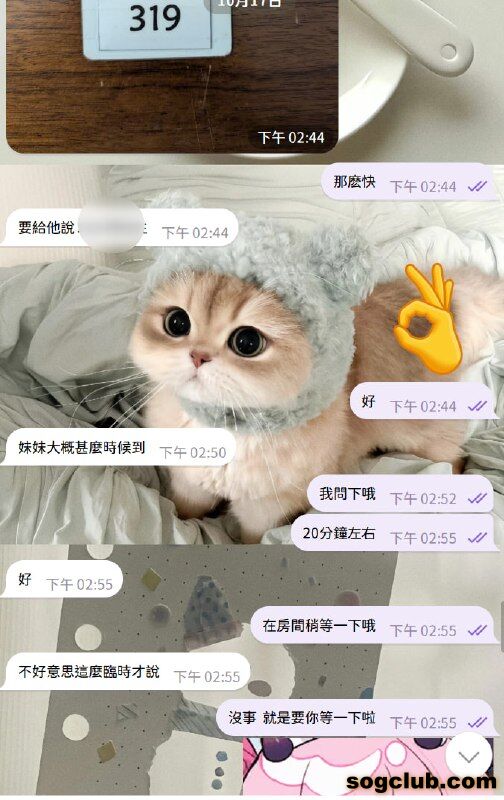 telegram.jpg