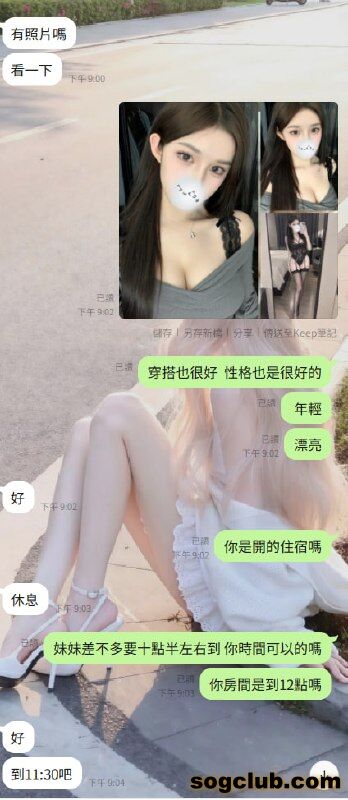 telegram.jpg