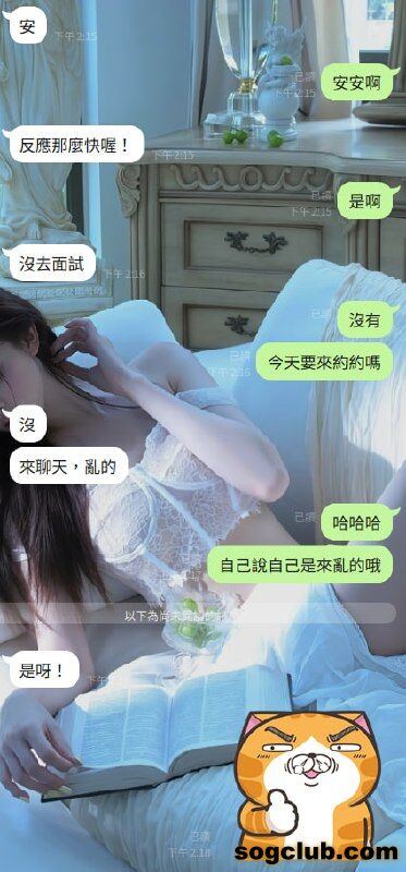 telegram.jpg