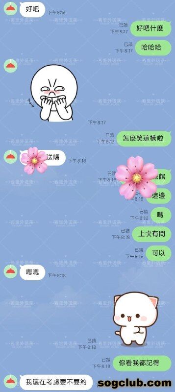 telegram.jpg