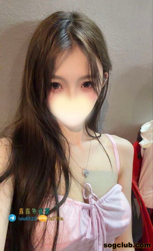 telegram.jpg