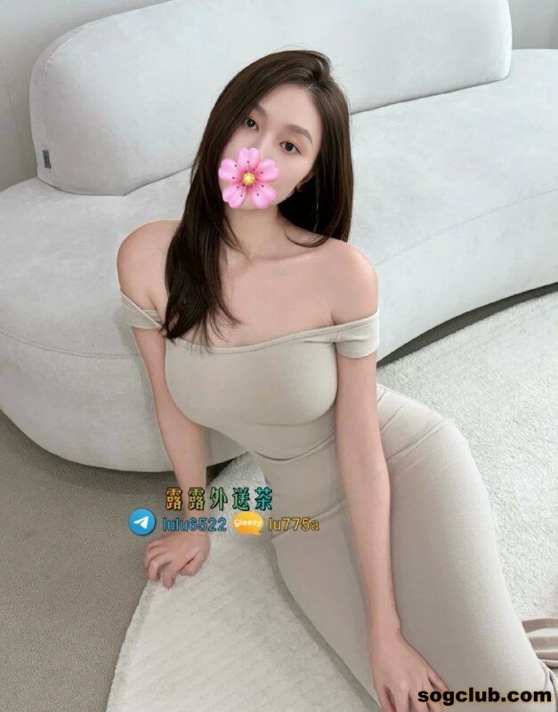 telegram.jpg