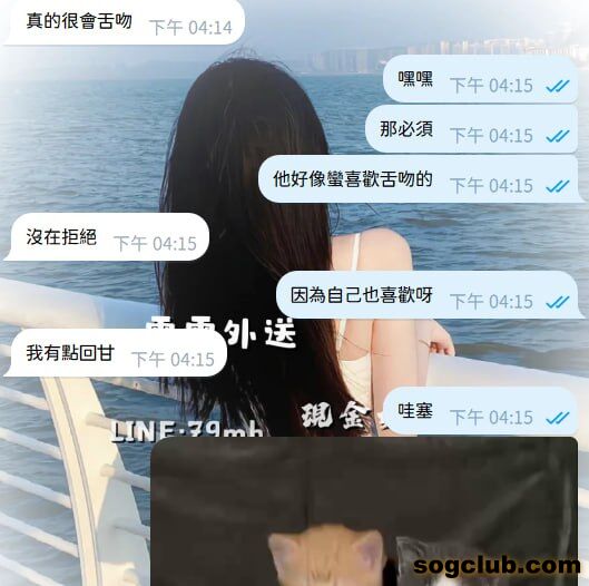 telegram.jpg