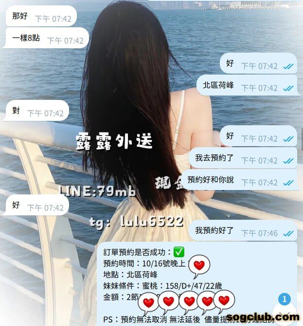 telegram.jpg