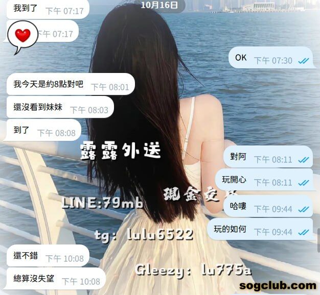 telegram.jpg