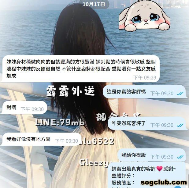 telegram.jpg