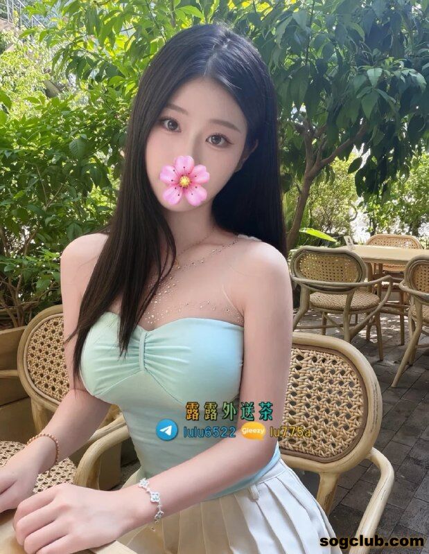 telegram.jpg