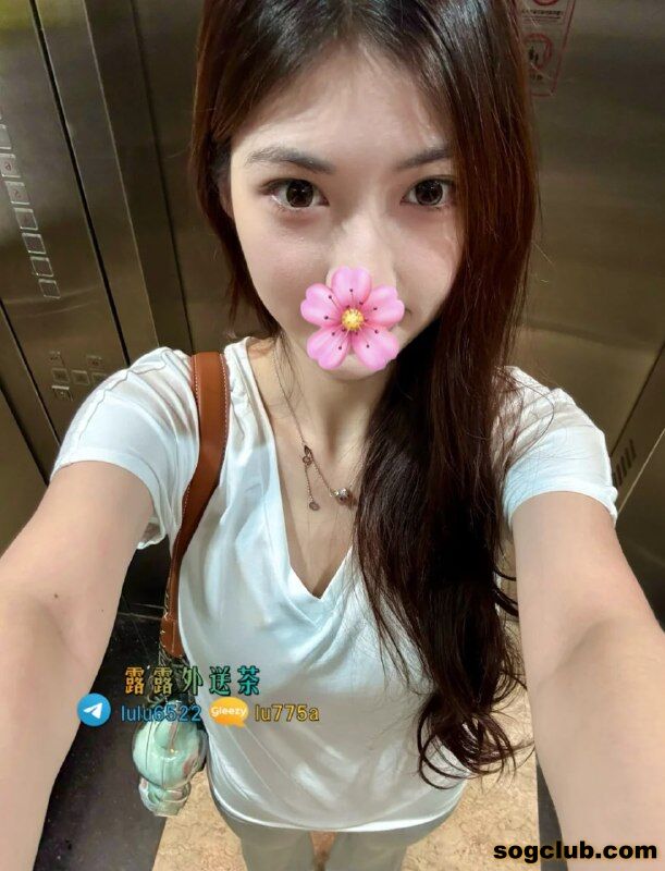 telegram.jpg