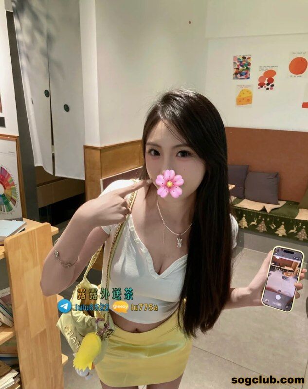 telegram.jpg