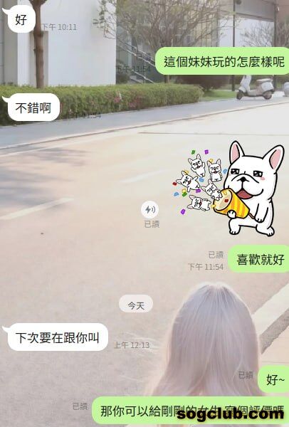 telegram.jpg