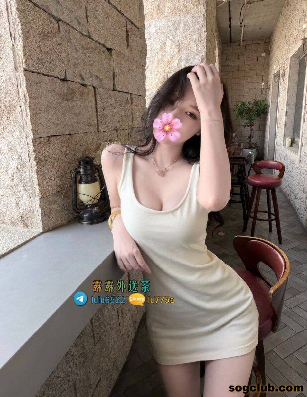 telegram.jpg
