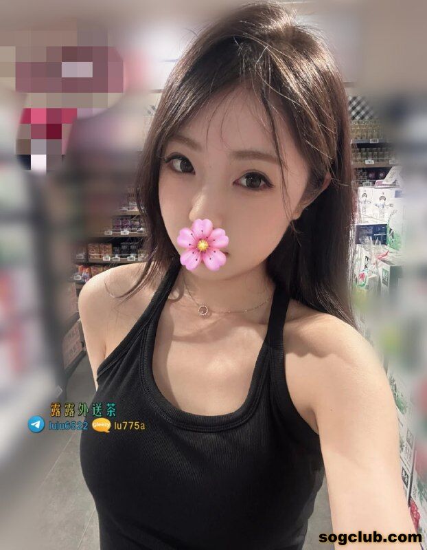 telegram.jpg