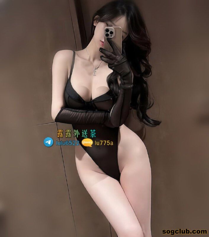 telegram.jpg
