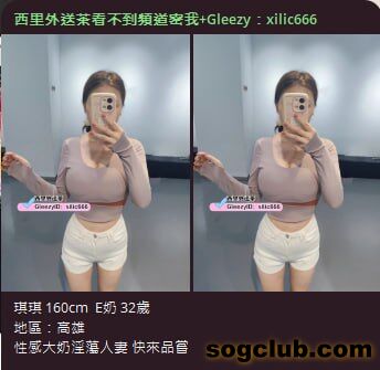 telegram.jpg