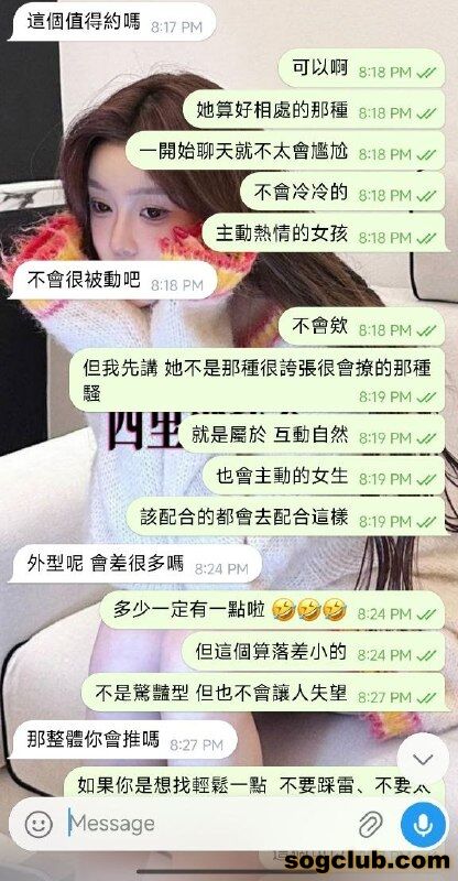 telegram.jpg
