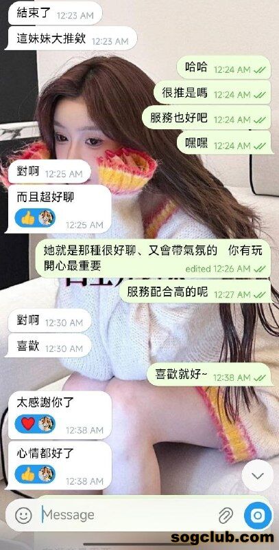 telegram.jpg