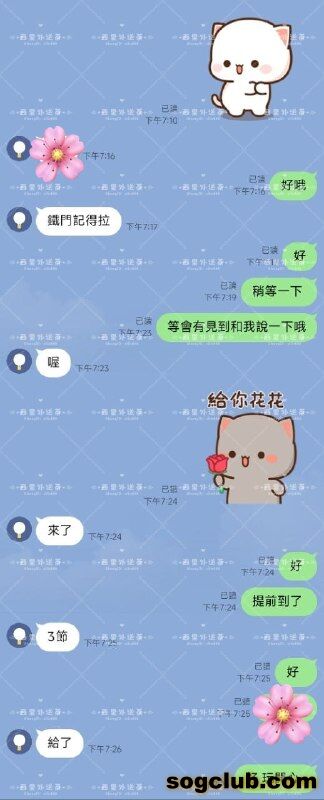 telegram.jpg