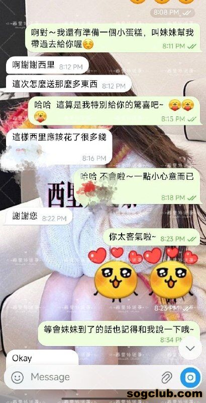 telegram.jpg
