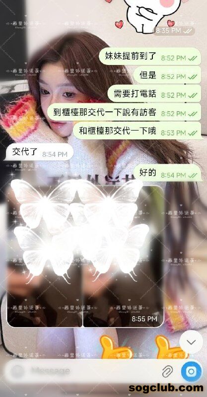 telegram.jpg