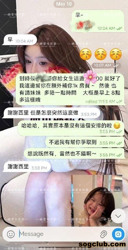 telegram.jpg