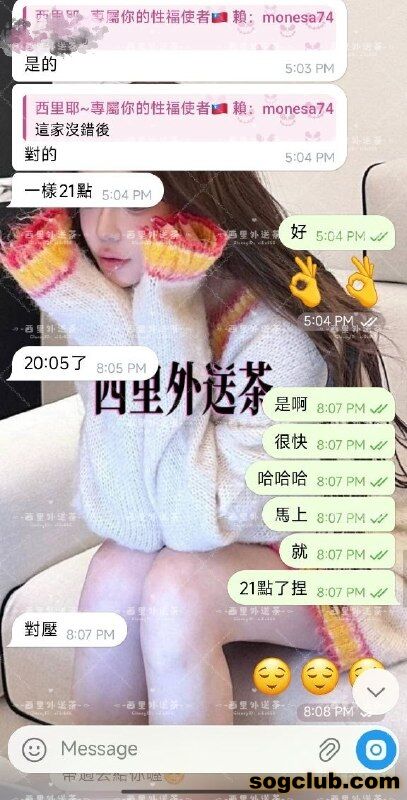 telegram.jpg