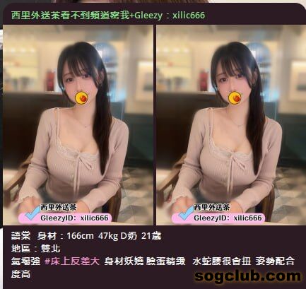 telegram.jpg
