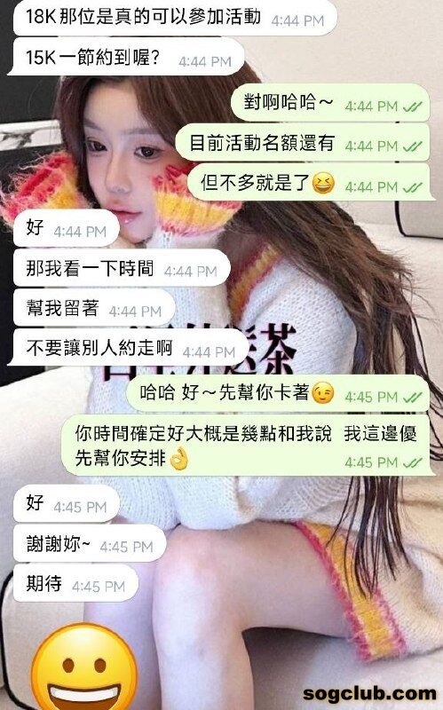telegram.jpg