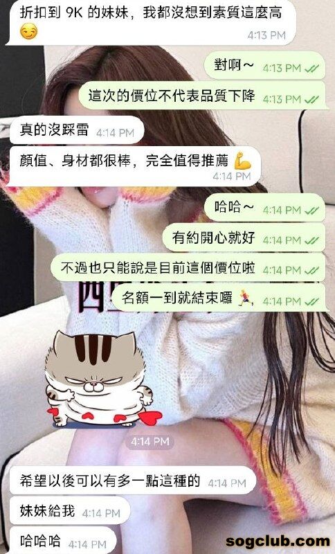 telegram.jpg
