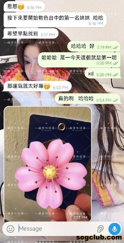 telegram.jpg