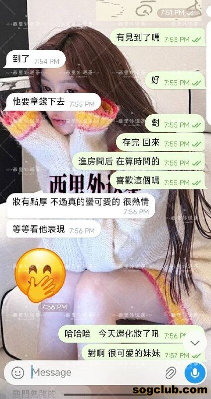 telegram.jpg