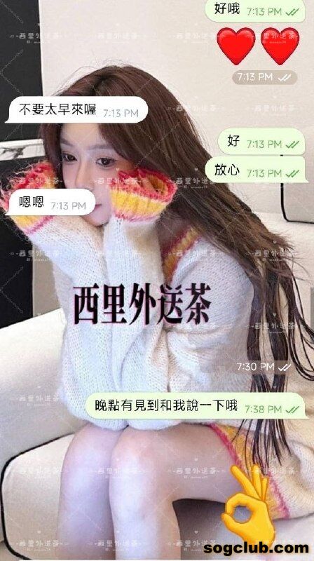 telegram.jpg