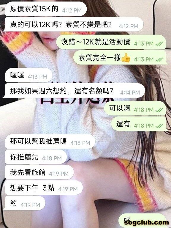 telegram.jpg