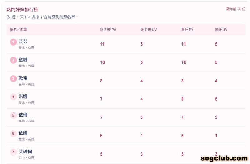 telegram.jpg