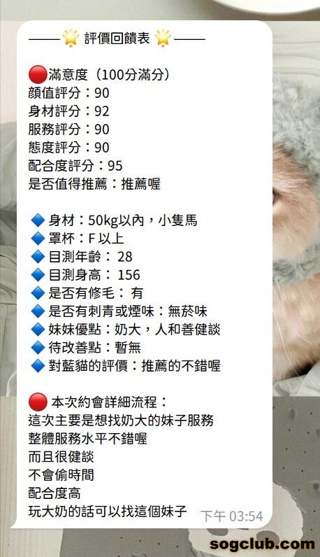 telegram.jpg