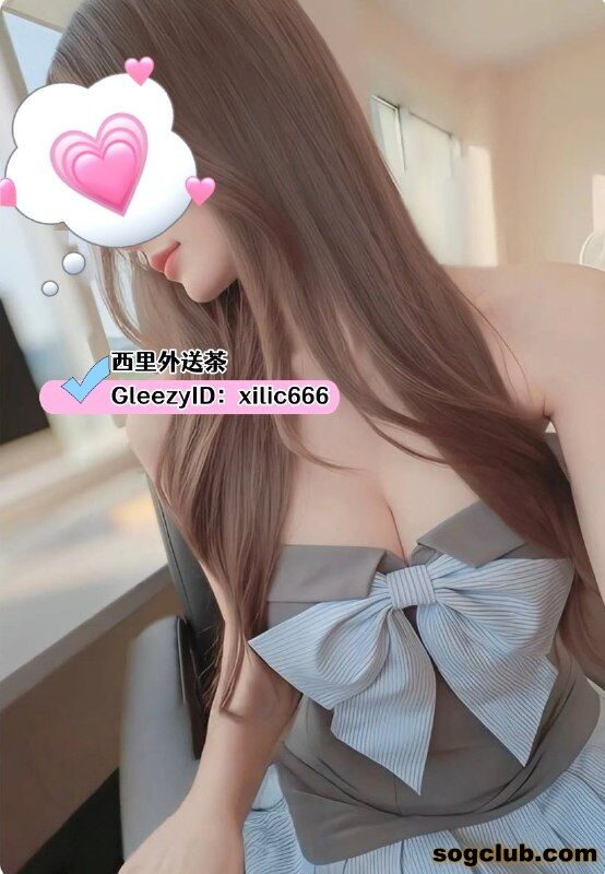 telegram.jpg