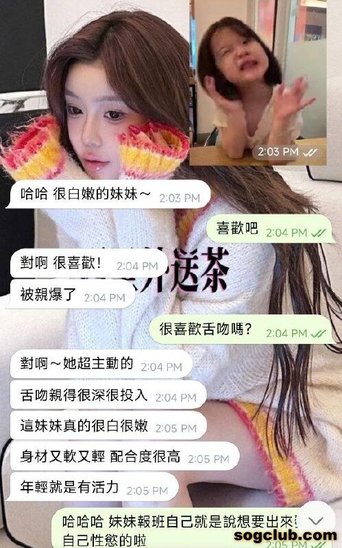 telegram.jpg