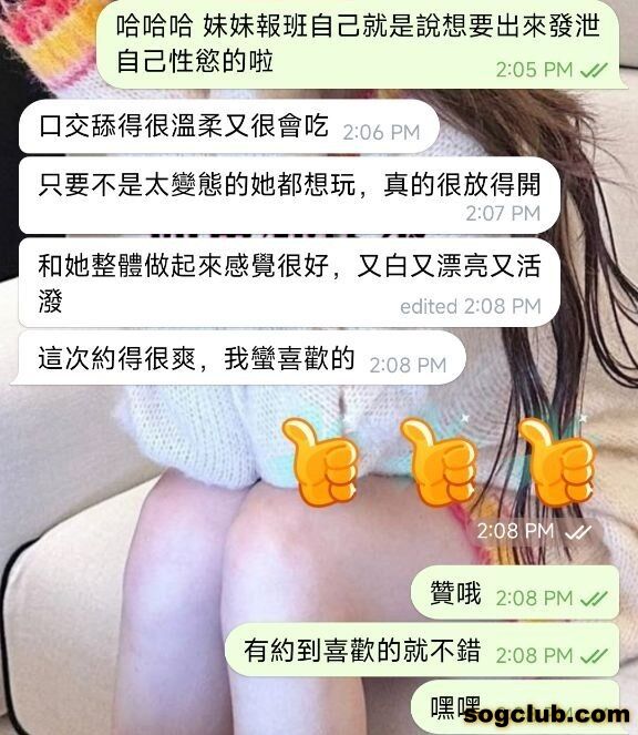telegram.jpg