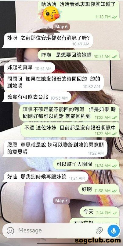 telegram.jpg