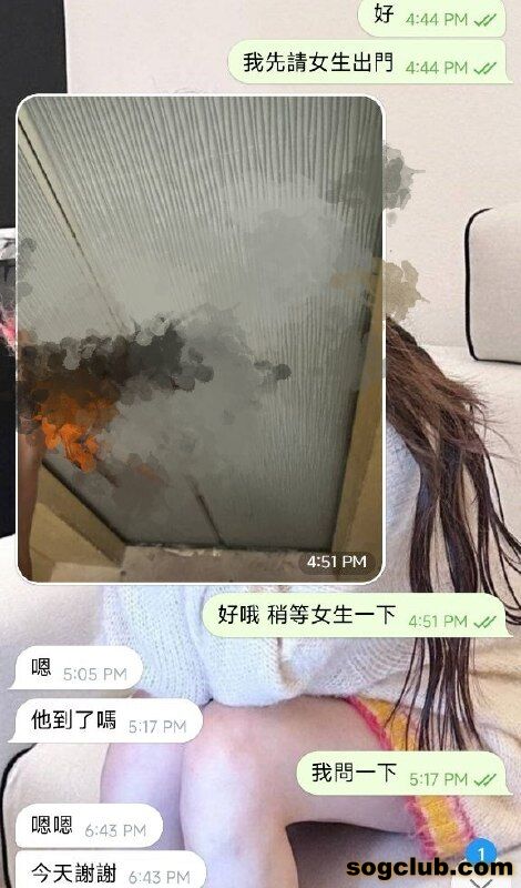 telegram.jpg
