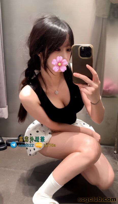 telegram.jpg