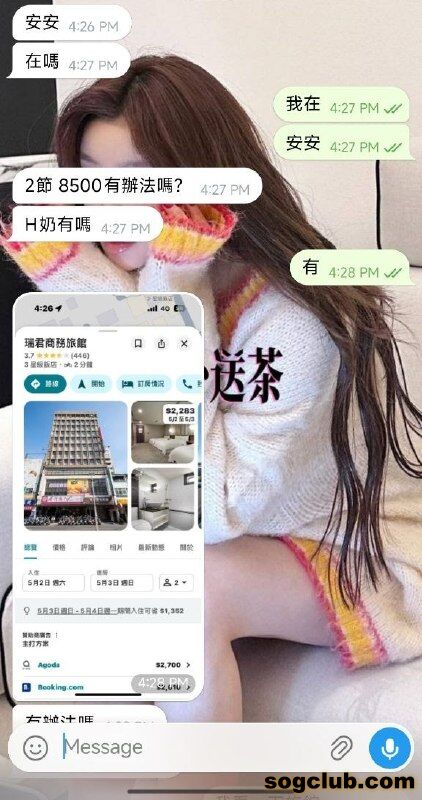 telegram.jpg