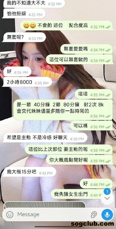 telegram.jpg